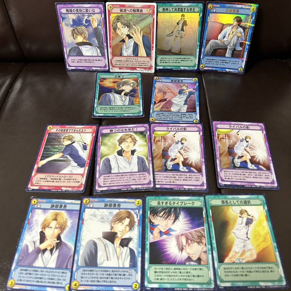 跡部景吾 テニスの王子様 TCG トレカ テニスの王子様TCGトレーディング