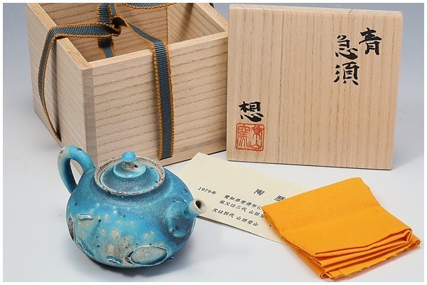 鈞窯 骨董 -鈞窯 2026年最新Yahoo!オークション 碗の中古品・新品・未