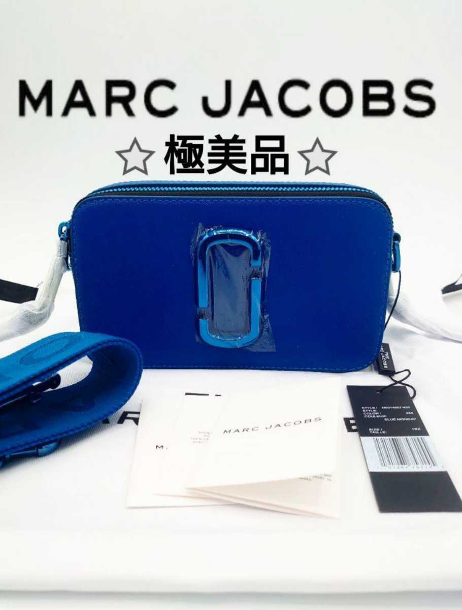 MARC JACOBS マークジェイコブス スナップショット ブルー MARC JACOBS 