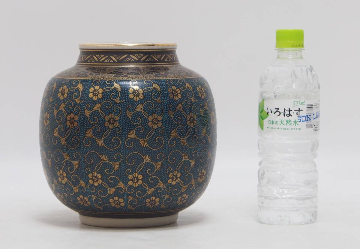 AZ-058 九谷焼 花瓶 4点 在銘有 美品揃い 啓峰 大観 金山 栄山 青粒