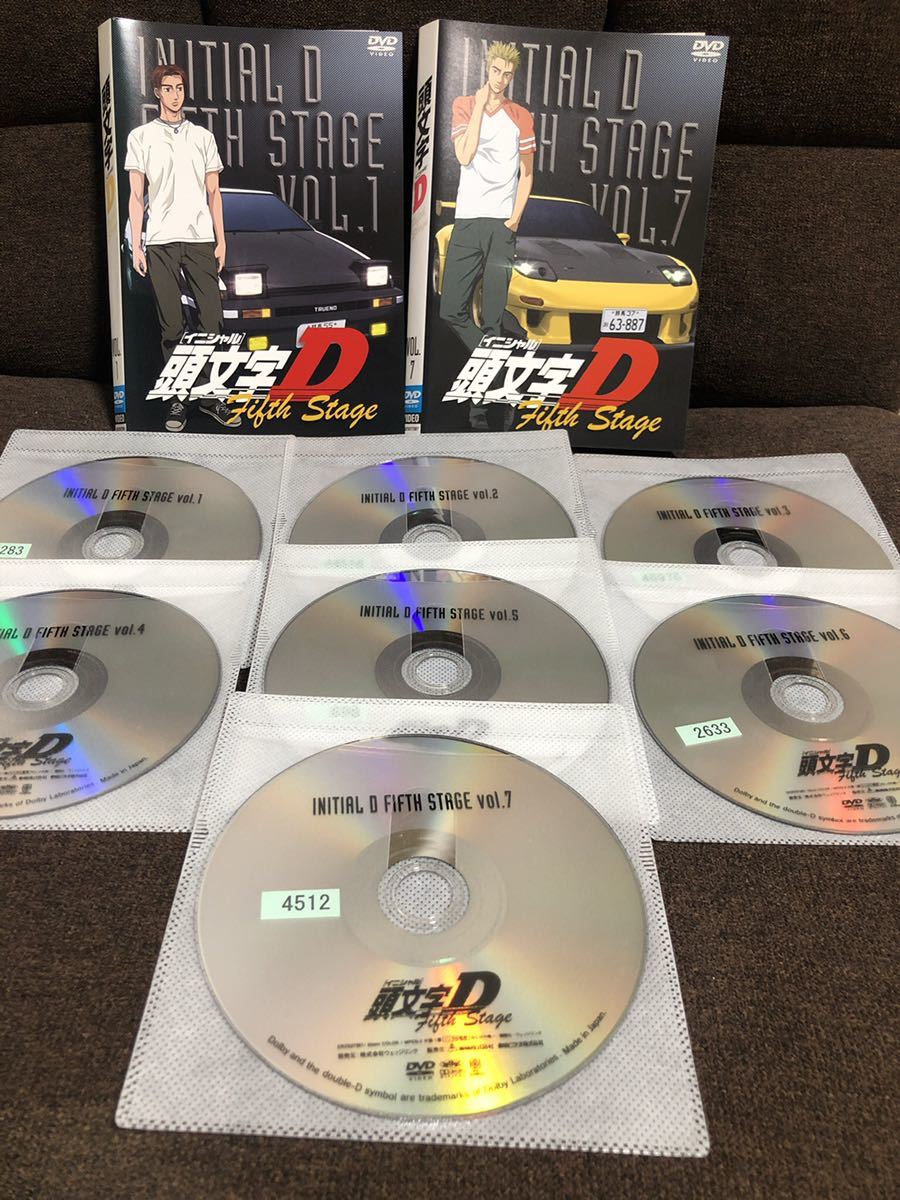 大赤字特価 頭文字D Fifth Stage DVD 全7巻セット アニメ
