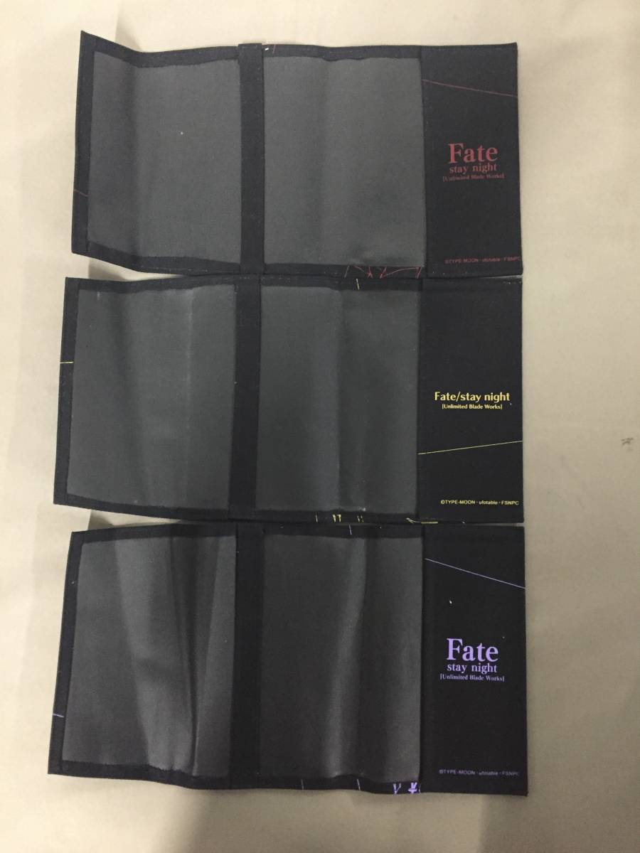 ○Fate/stay night Unlimited Blade Works ブックカバー 7点セット 