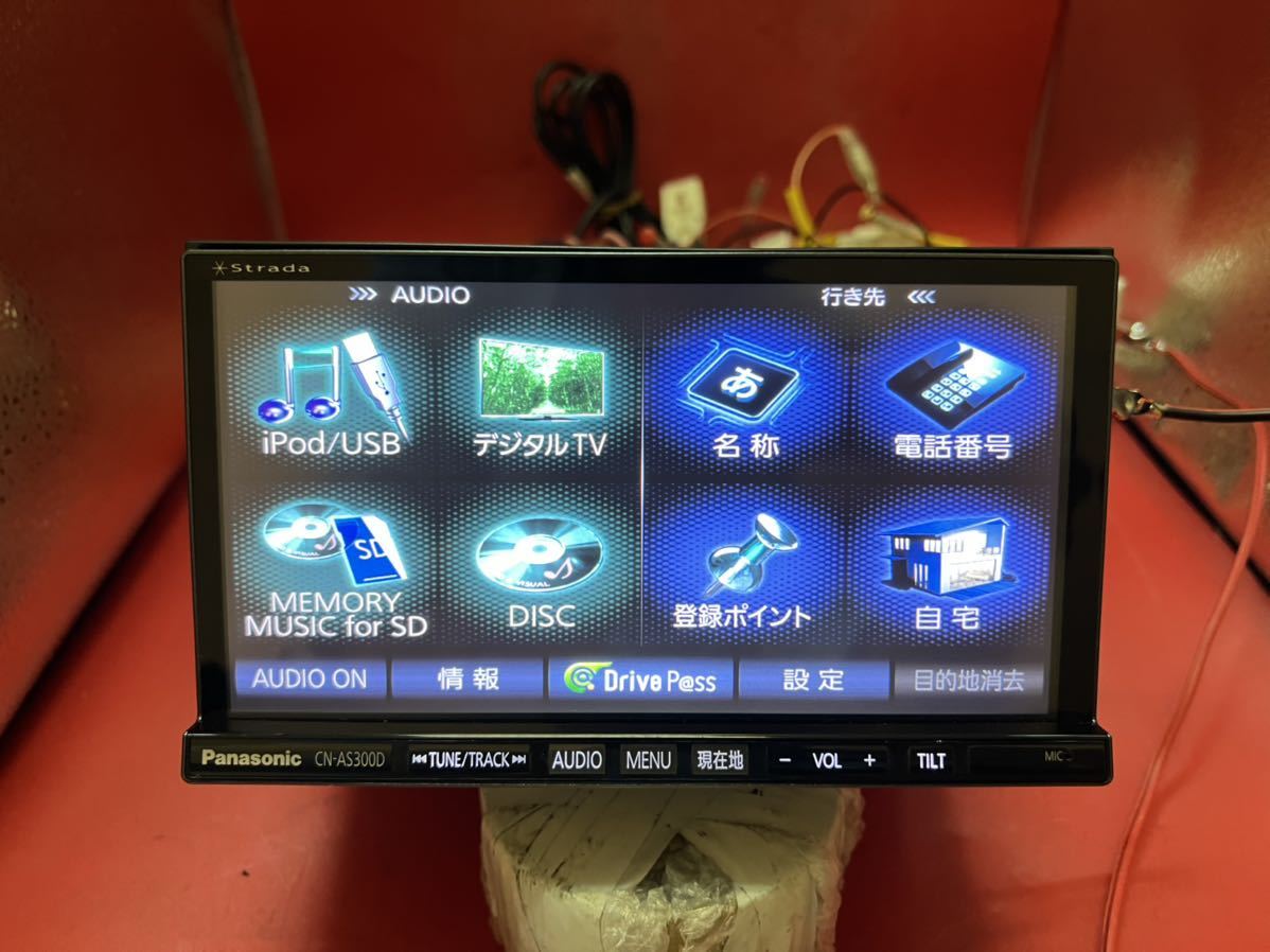 Panasonic CN-AS300D カーナビ ☆パナソニック Panasonic ストラーダ 《CN-AS300D》公式通販