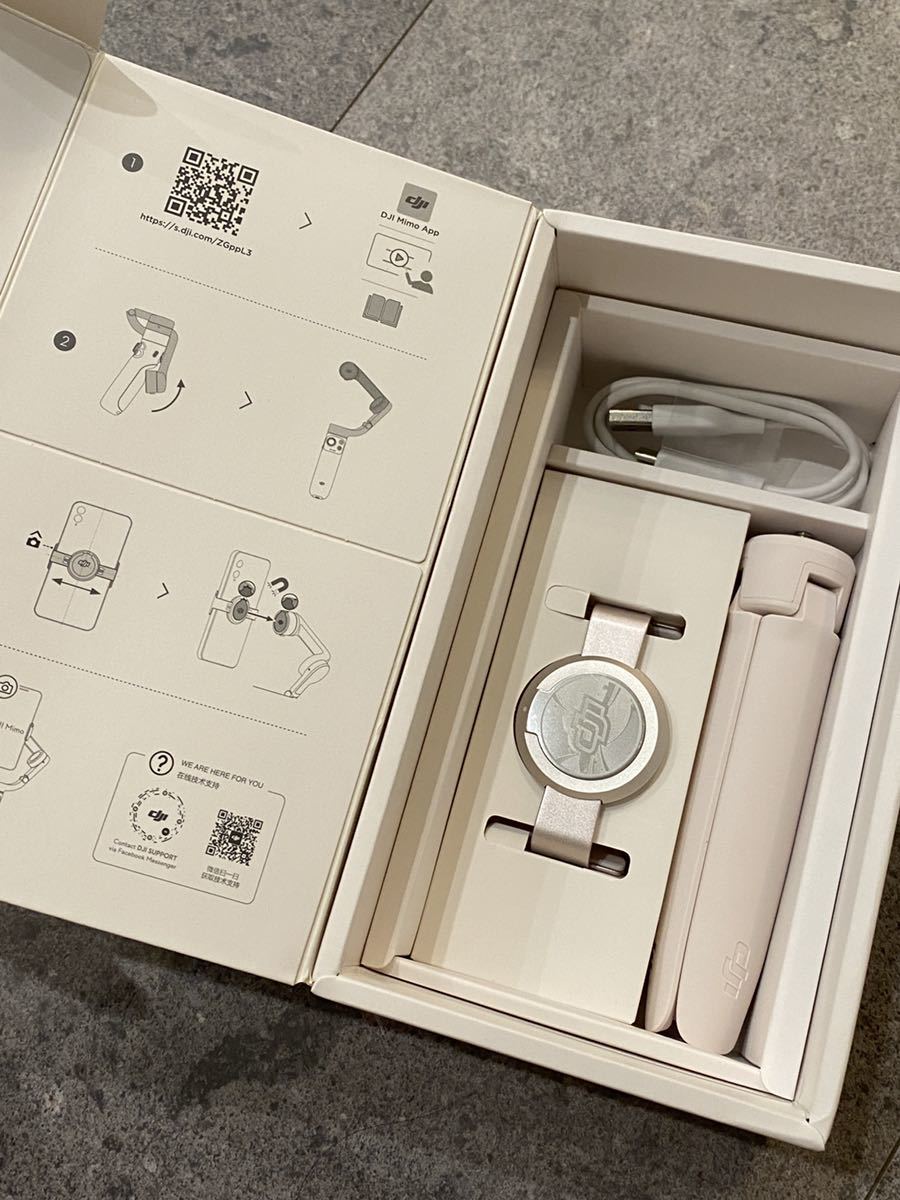 開封のみ〉DJI OM5 スマホ iPhone スタビライザー Sunset white サン