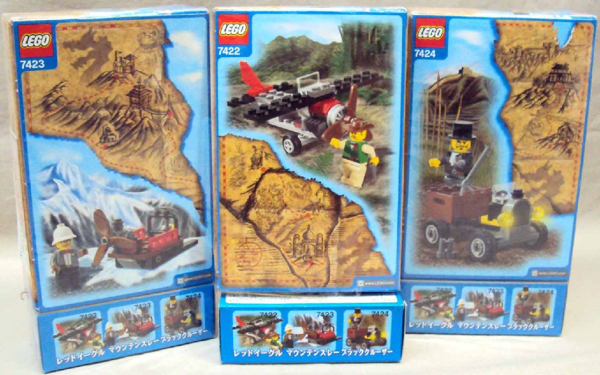 レゴ 食玩 カバヤ 世界の冒険 全3種セット 未開封 LEGO ORIENT 