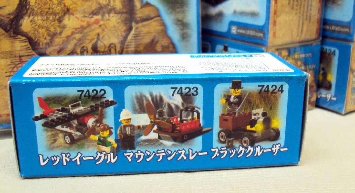 レゴ 食玩 カバヤ 世界の冒険 全3種セット 未開封 LEGO ORIENT 