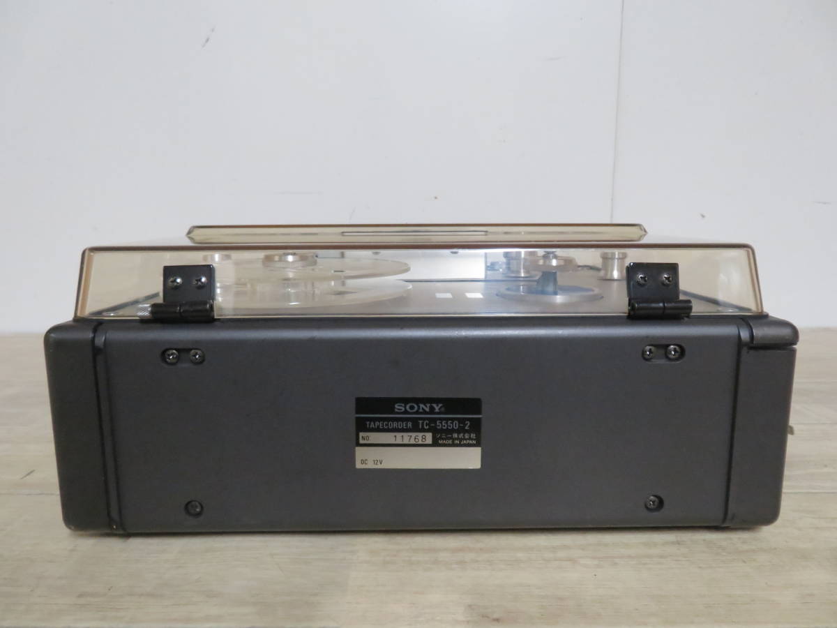 美品! 希少 SONY TC-5550-2 オープンデンスケ オープンリールデッキ 