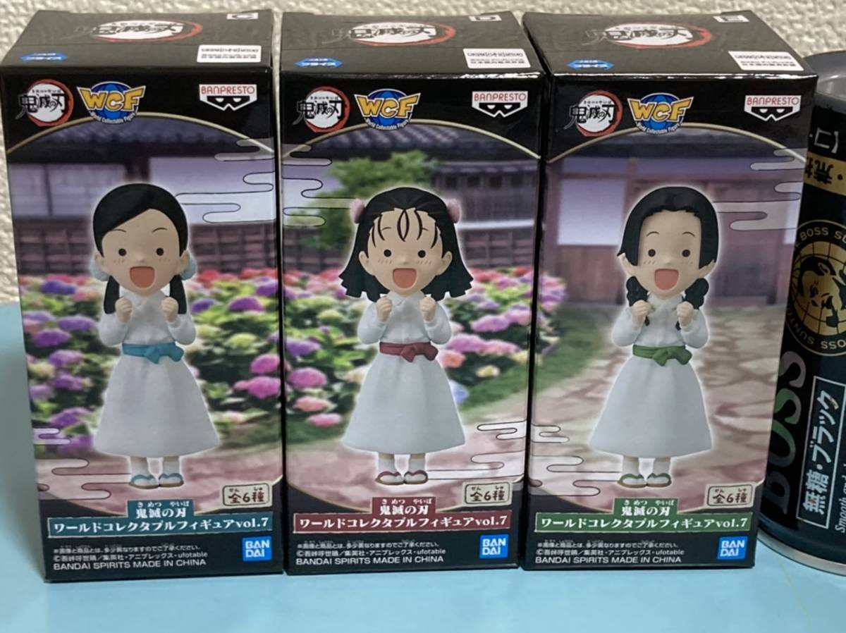 お買い得，格安 C.中原すみ D.寺内きよ E.高田なほ 鬼滅の刃 ワールド コレクタブル フィギュア vol.7 アソート 3種まとめて(その他)｜売買されたオークション情報、yahooの商品情報をアーカイブ公開 - オークフ その他