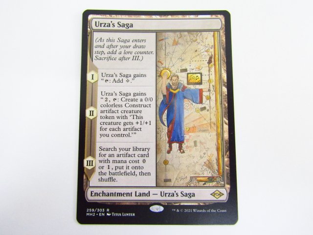 Urza's ウルザの物語 MTG Saga ⁄ | Countdown Lair Secret 1枚 英 0 土地