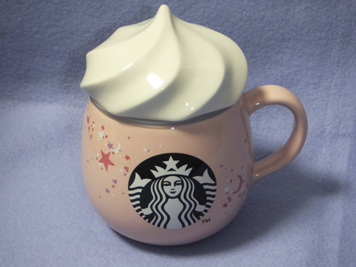 セールネット 【送料無料】スターバックス マグカップ ホリデー2019 