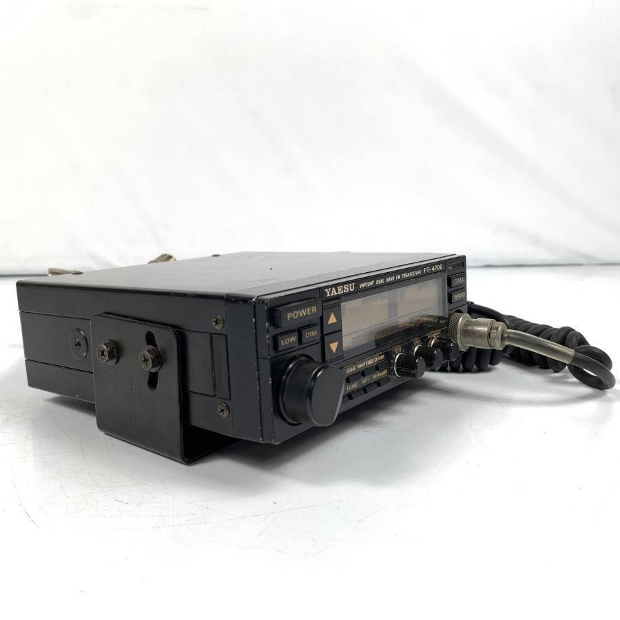 YAESU FT-4700 N781023476