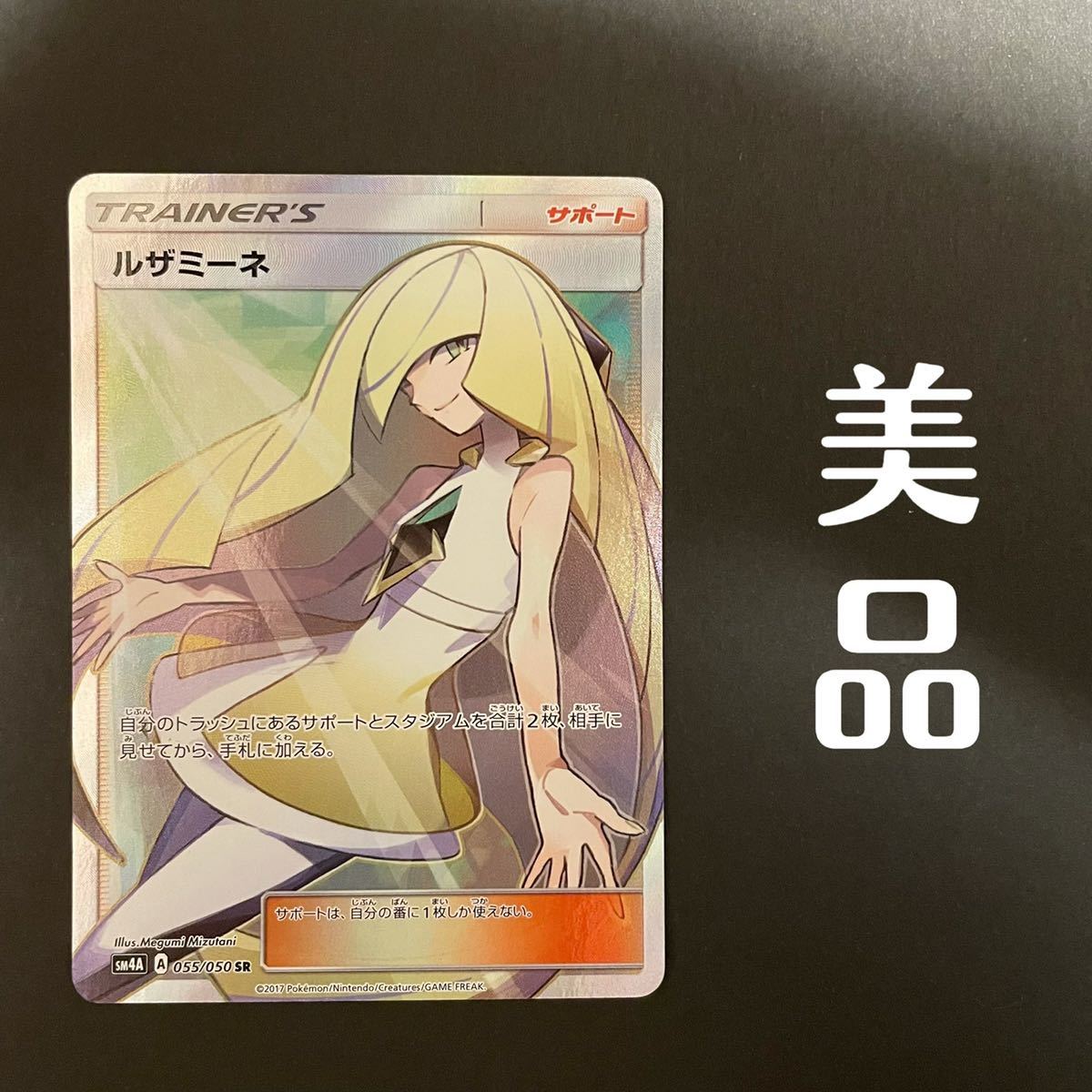 関ジャニ∞ パンフレット 関ジャニ∞ パンフレット 要コメント 十祭