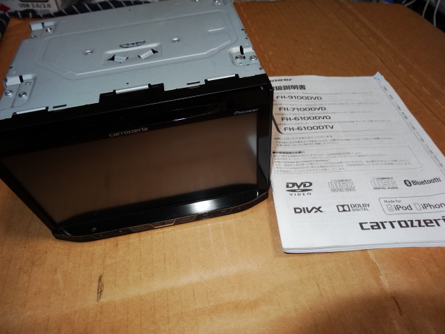 FH-9100DVD | carrozzeria AVメインユニット ｜ カーAV パイオニア
