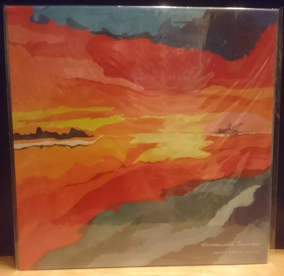 Uyama Hiroto Nujabes ⁄ Next View - 公式通販 feat. of レコード 限定