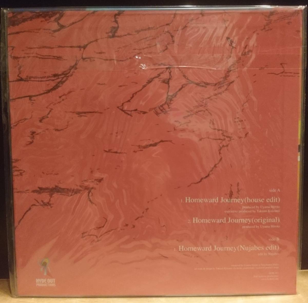 Uyama Hiroto Nujabes ⁄ Next View - 公式通販 feat. of レコード 限定