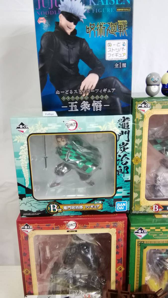 43 鬼滅の刃 ツイステッドワンダーランド 他 フィギュア グッズなど