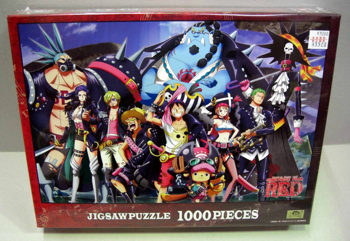 ワンピース ONE PIECE FILM RED 麦わらの一味 BATTLE 1000ピースの入札 