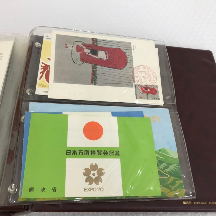 昭和54年発行 日本切手初日カバー・メダル・コレクション純銀製完全