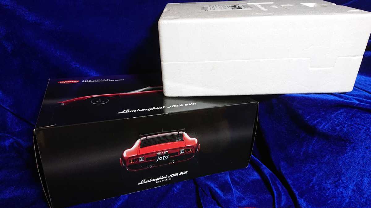 1/12 KYOSHO 京商 LAMBORGHINI JOTA SVR 08623R ランボルギーニ イオタ