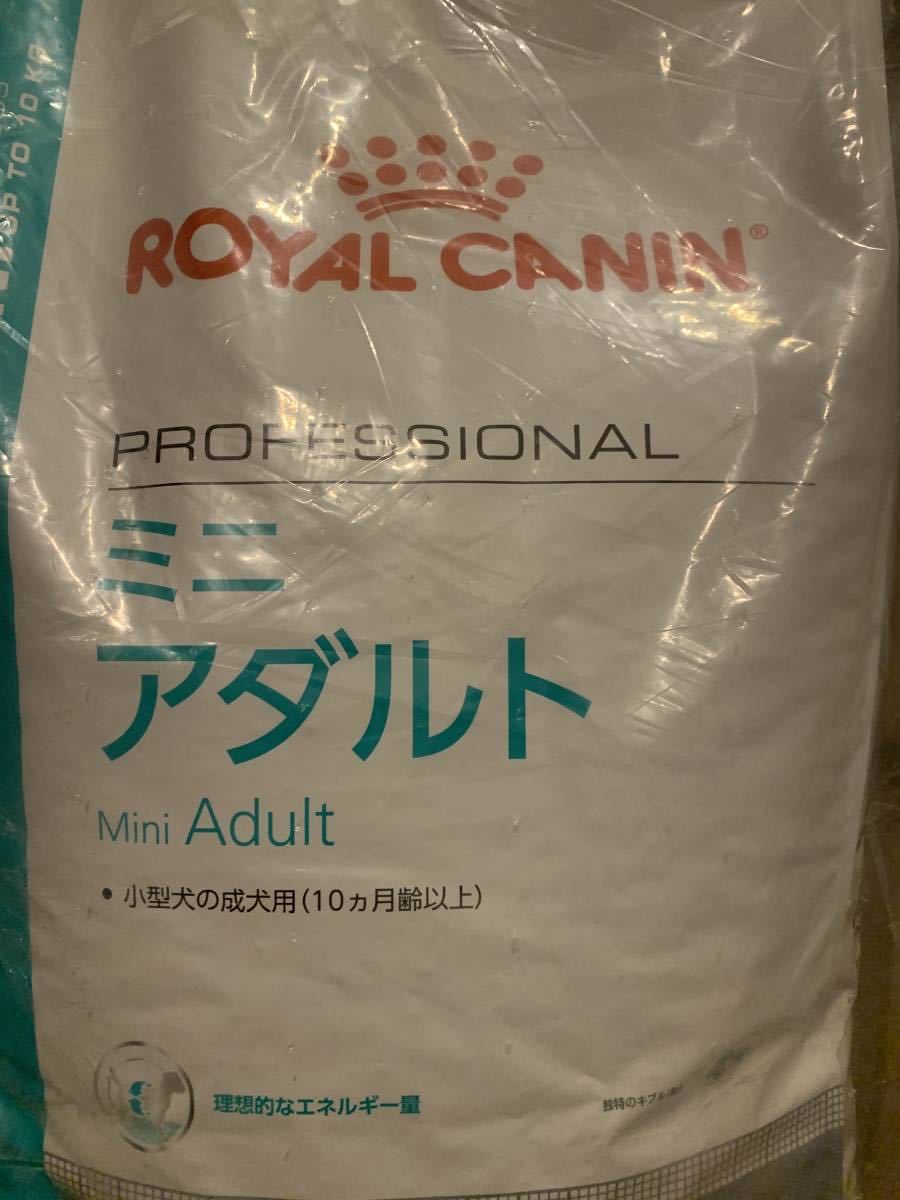 ロイヤルカナン ミニアダルト 15kg ロイヤルカナン ミニアダルト ロイヤルカナン ミニアダルト 15kg ロイヤルカナン ミニアダルト