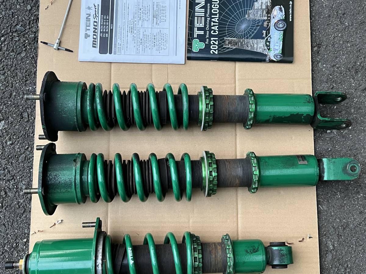 TEIN ロードスター 車高調 テイン MONO SPORT モノスポーツ FLEX NCEC TEIN（テイン） 公式通販 NCロードスターTEIN車高調 ) ( ロードスターの通販 ND5RC