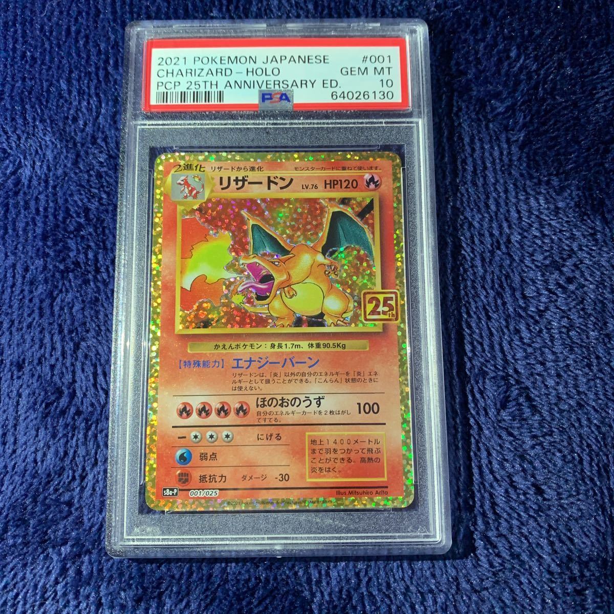 ポケモンカード まとめ売り 公式通販 PCG ADV キラ シリーズ adv pcg