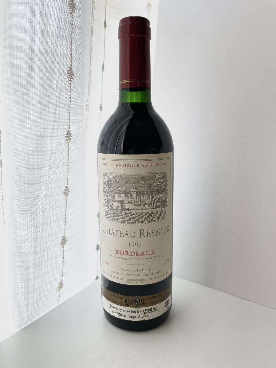 未開栓 シャトーラトゥール 1992 750ml 未開栓 シャトーラトゥール 1992 750ml シャトー・ラトゥール