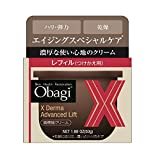 オバジX ダーマアドバンスドリフト・レフィレ２２年9/10新発売・新品・未使用・送料込み
