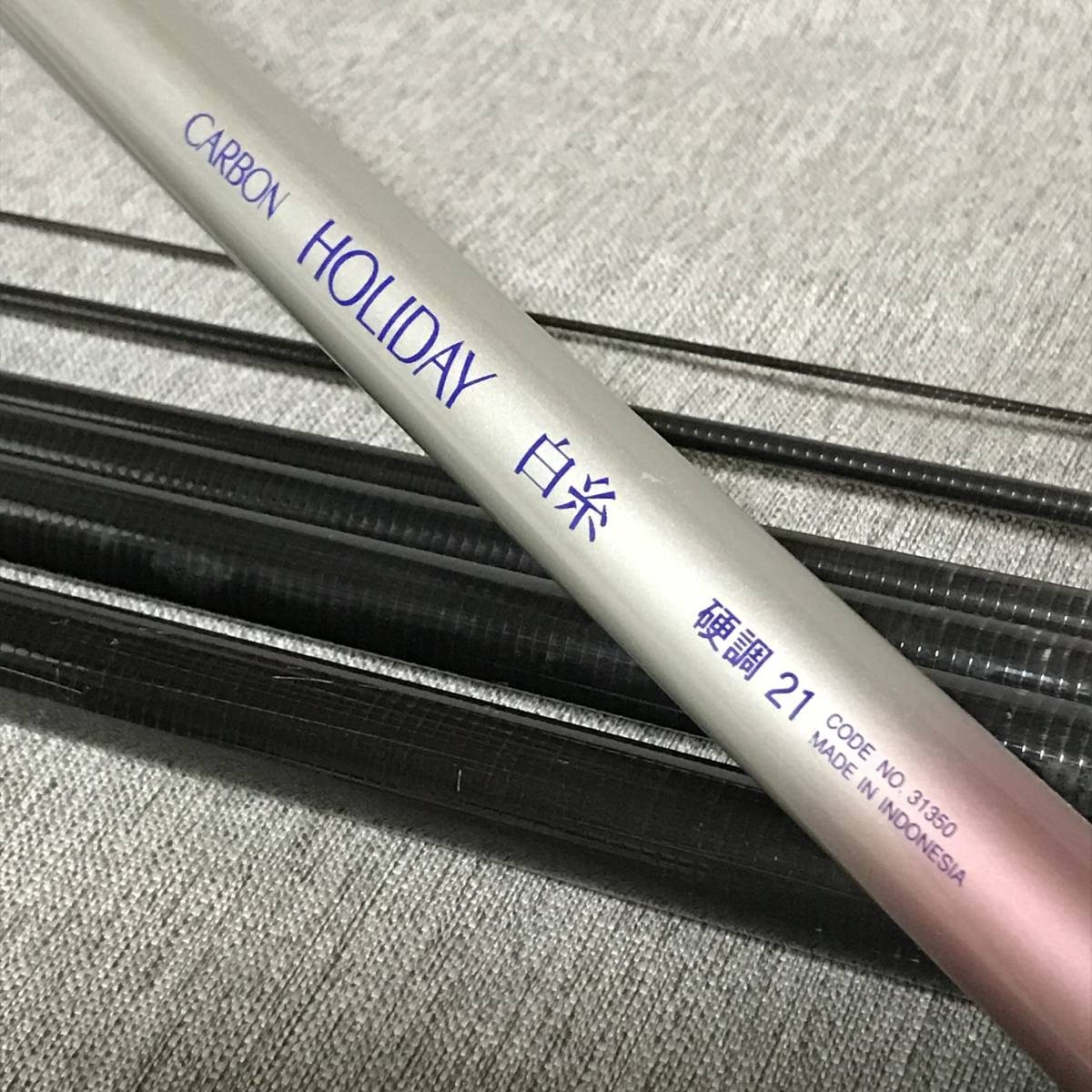 SHIMANO シマノ HOLIDAY CARBON | ISO - SPIN HG ホリデー シマノ 