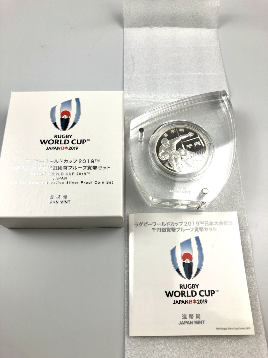美品】桜の通り抜け 2011 プルーフ貨幣セット 妹背 銀約20g 桜花 記念