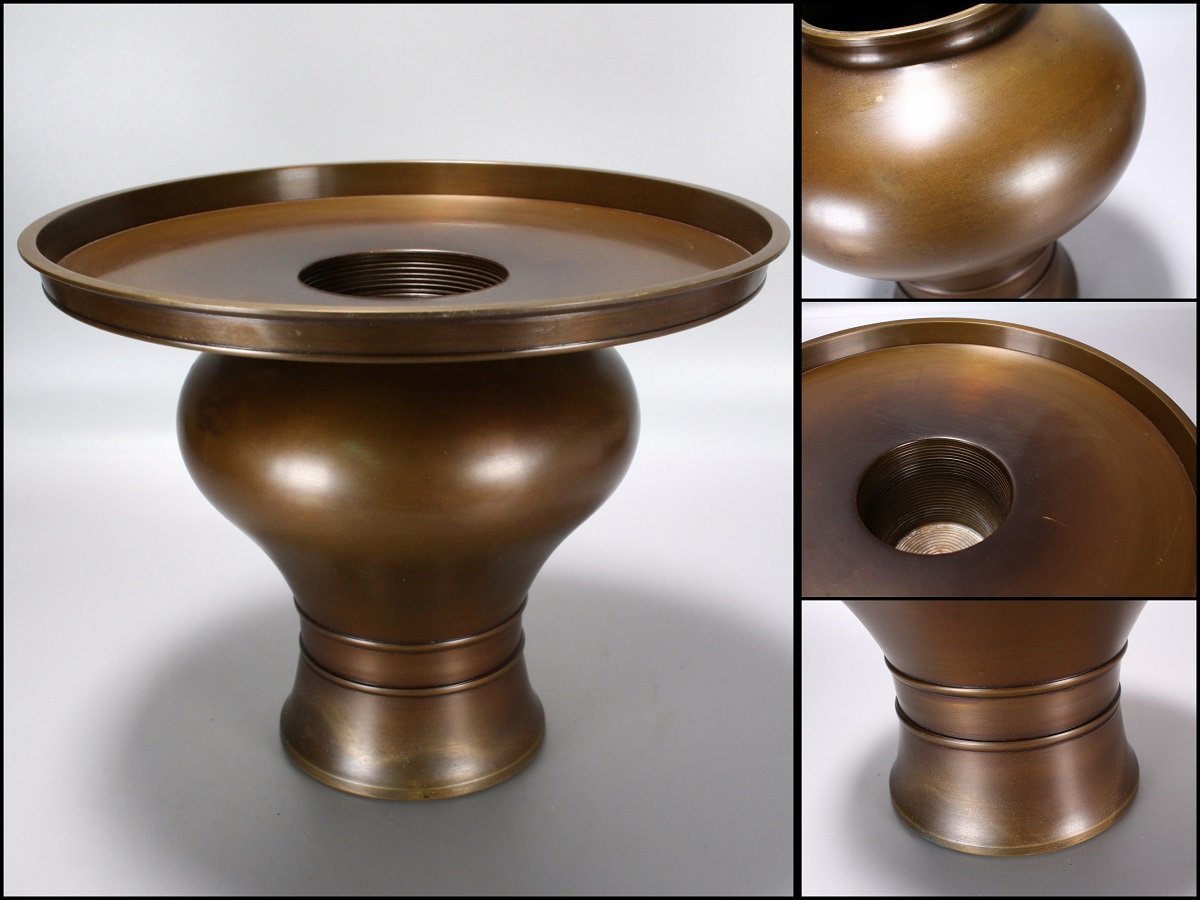 薄端 生け花 唐銅 花器 華道具 茶道具 花入 華道 古道具 Yahoo