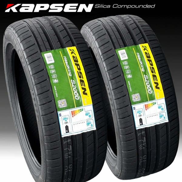 □ ステルスレーシング K36GT □ (F)17x8.0J+35 (R)17x9.0J+35 5H 