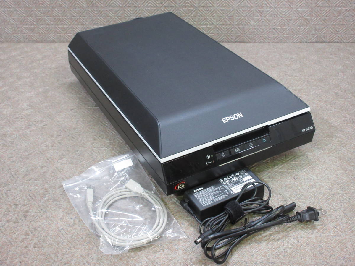 EPSON A4フラットベッドスキャナー GT-X980 U85447387 - OA機器低 価格