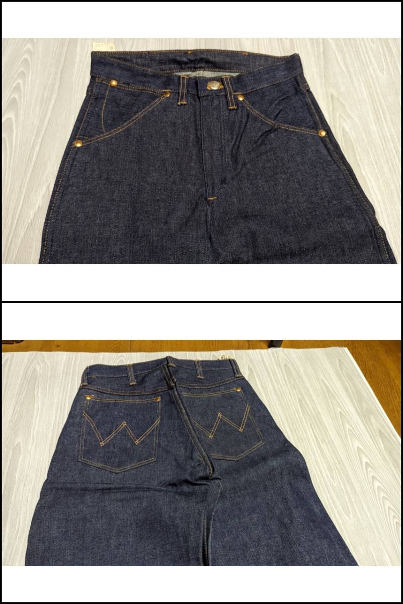 デッドストック 50s Wrangler 11YWZ W27 内タグ刺繍 縦ベル ラングラー 
