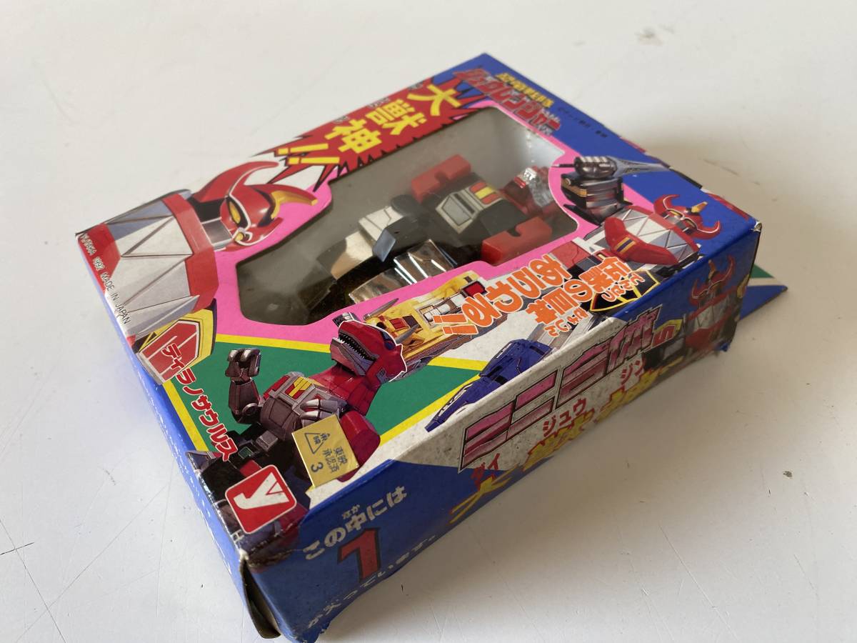 r33◇恐竜戦隊ジュウレンジャー◇ダイジュウジン ティラノサウルス 1 