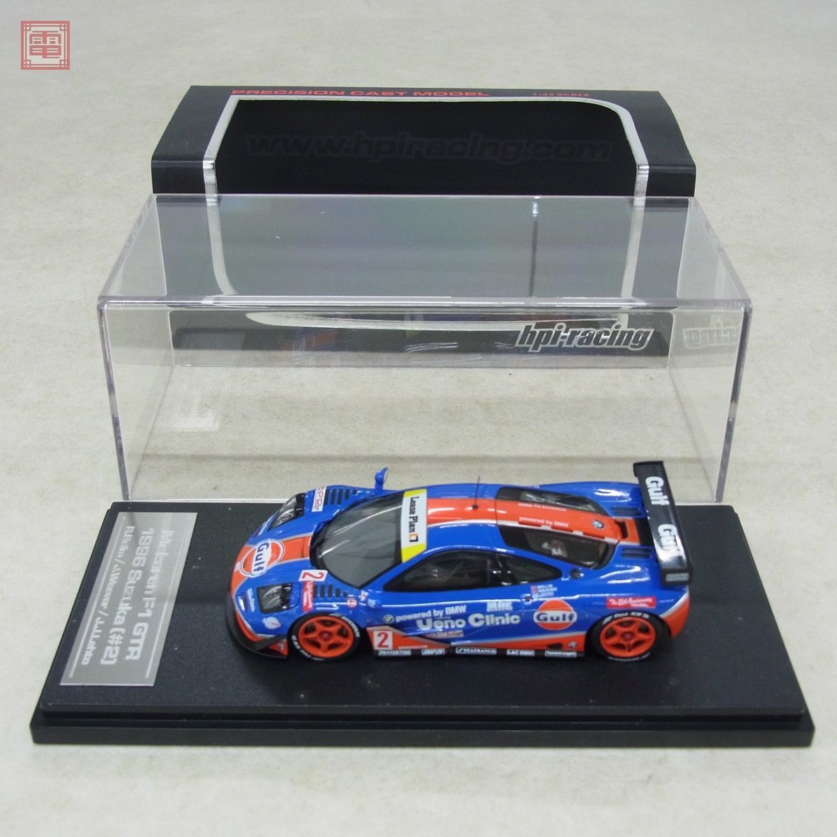 hpiレーシング 1/43マクラーレンF1 GTR #2 1996 鈴鹿 No.8256 hpi 