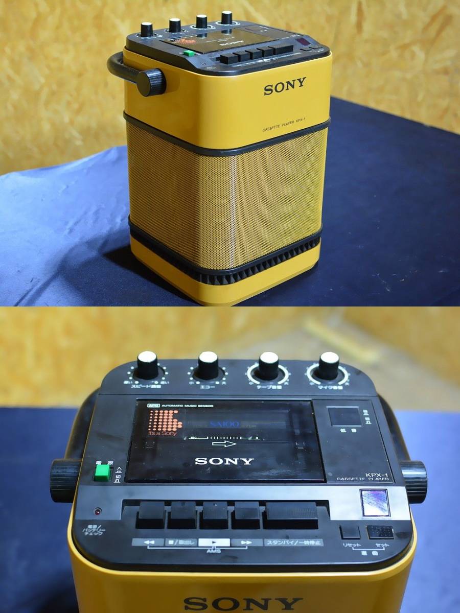 SONY ソニー カラオケランド KPX-1 カセットプレーヤー 通電確認済み