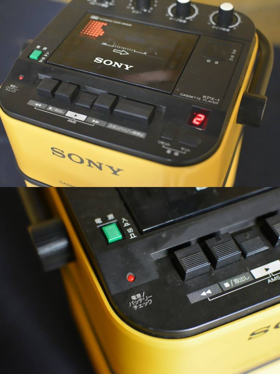 希少☆SONY カセット プレーヤー KPX-1/カラオケランド 音出しOK
