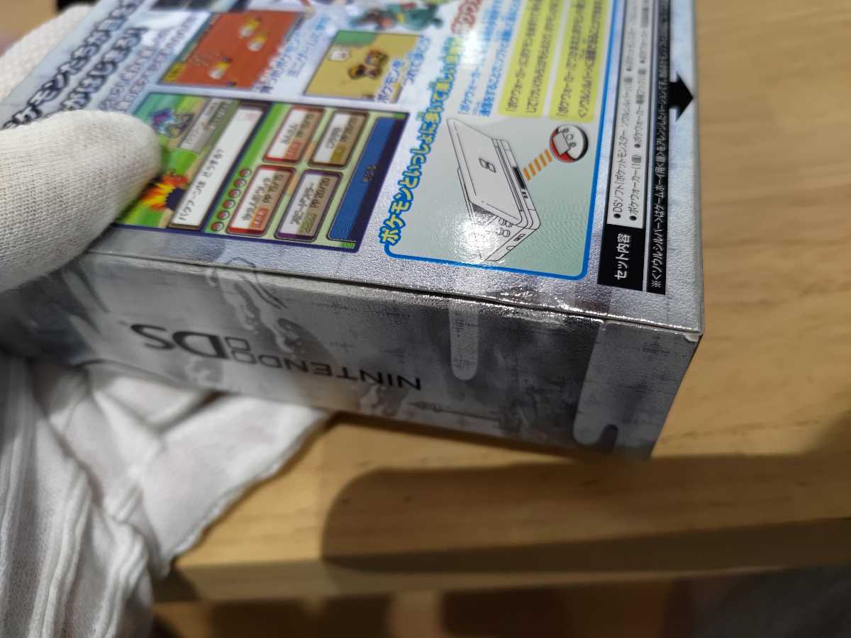 新品 未開封 ポケットモンスター ソウルシルバー DS用ソフト ポケ  