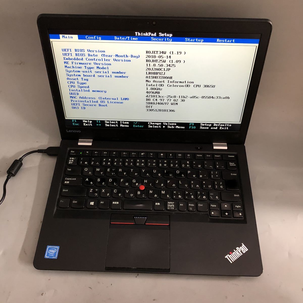 ジャンク Lenovo ThinkPad X280 起動困難の通販はau JXJK1782