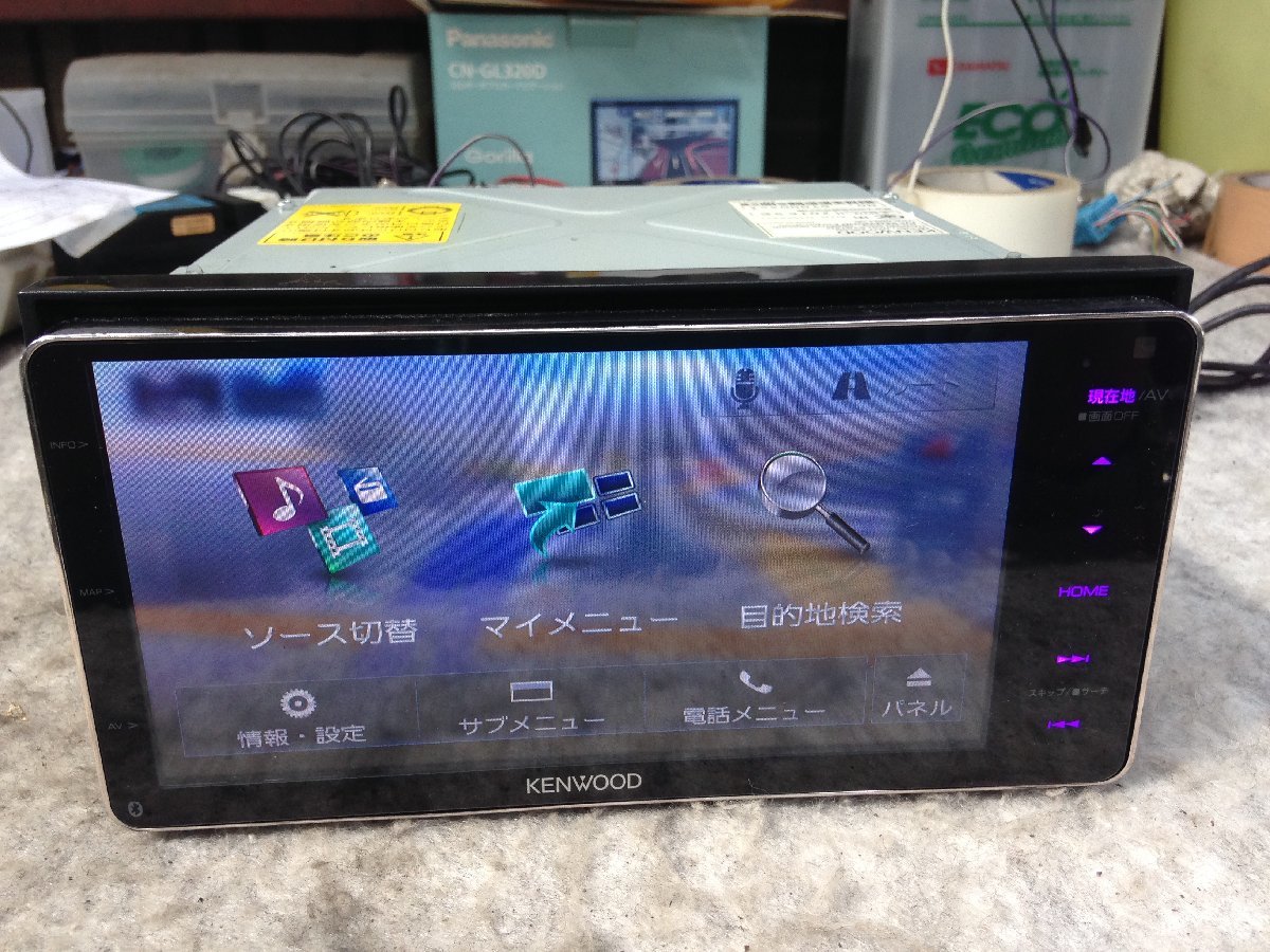 ケンウッド　MDV-L404 メモリーナビ　2016 メモリーナビ ケンウッド MDV-Z904W 2016年 地デジ 【公式通販】