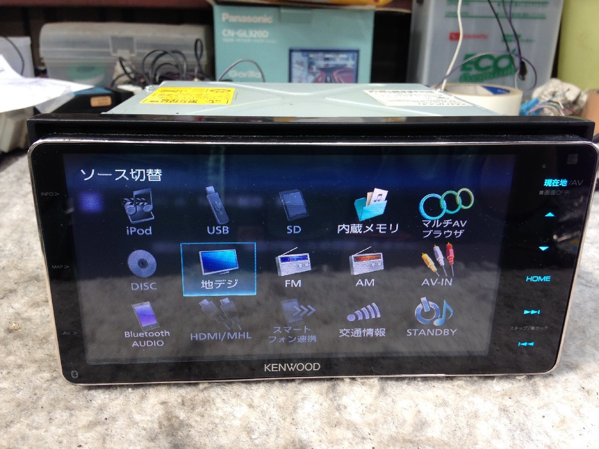 メモリーナビ ケンウッド MDV-Z904W 2016年 地デジ 【公式通販】