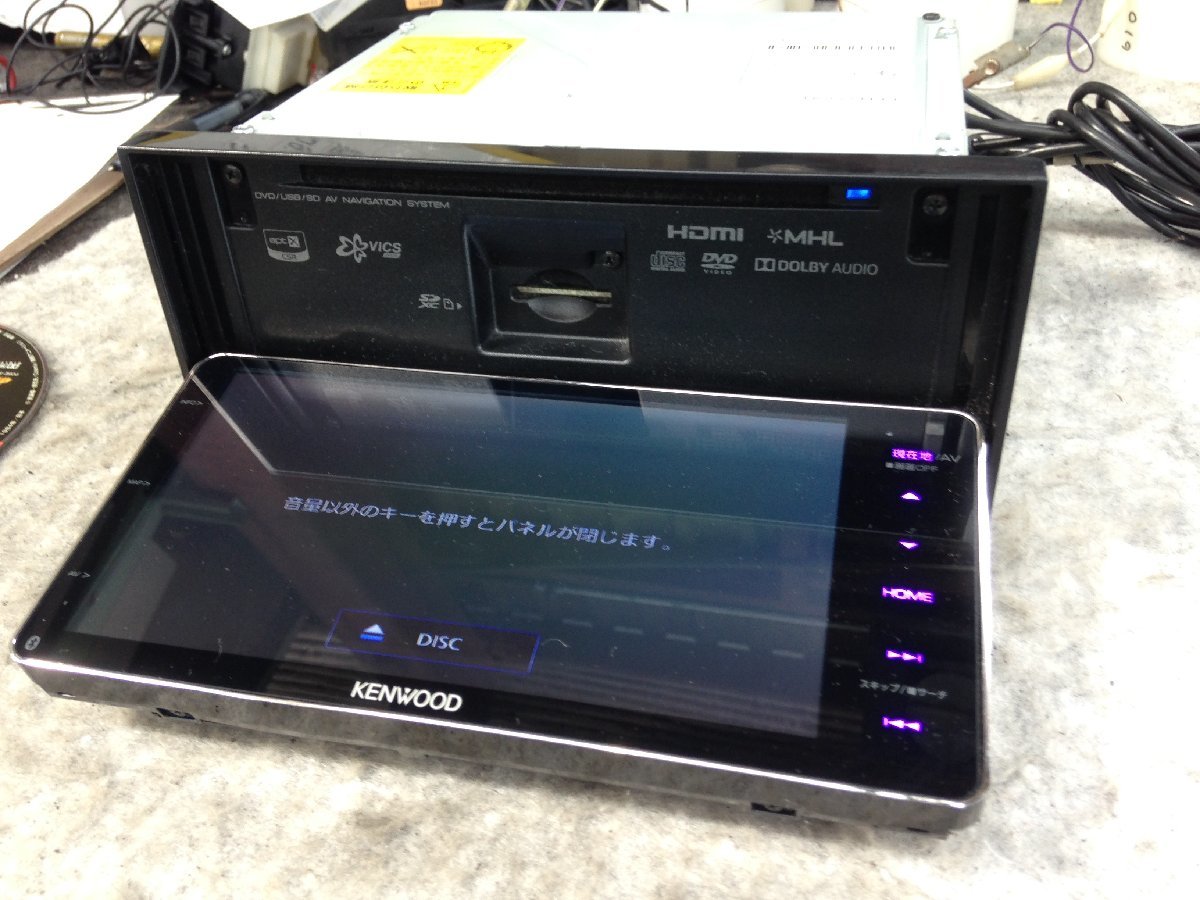 メモリーナビ ケンウッド MDV-Z904W 2016年 地デジ 【公式通販】