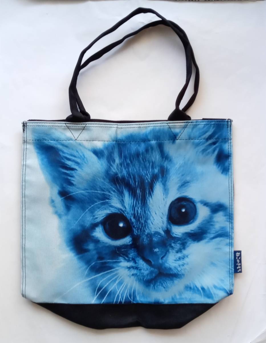 ねこのきもち 付録の値段と価格推移は 116件の売買情報を集計したねこのきもち 付録の価格や価値の推移データを公開 ねこのきもち 付録の値段と価格推移は 116件の売買情報を集計したねこのきもち 付録の価格や価値の推移データを公開