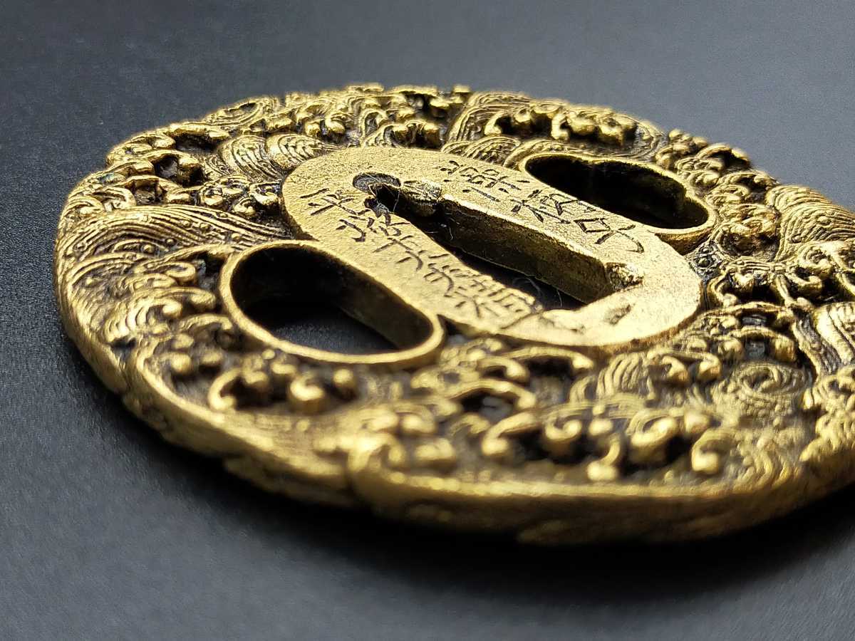 日本刀鍔銅地馬の絵！！スゴイ！！！