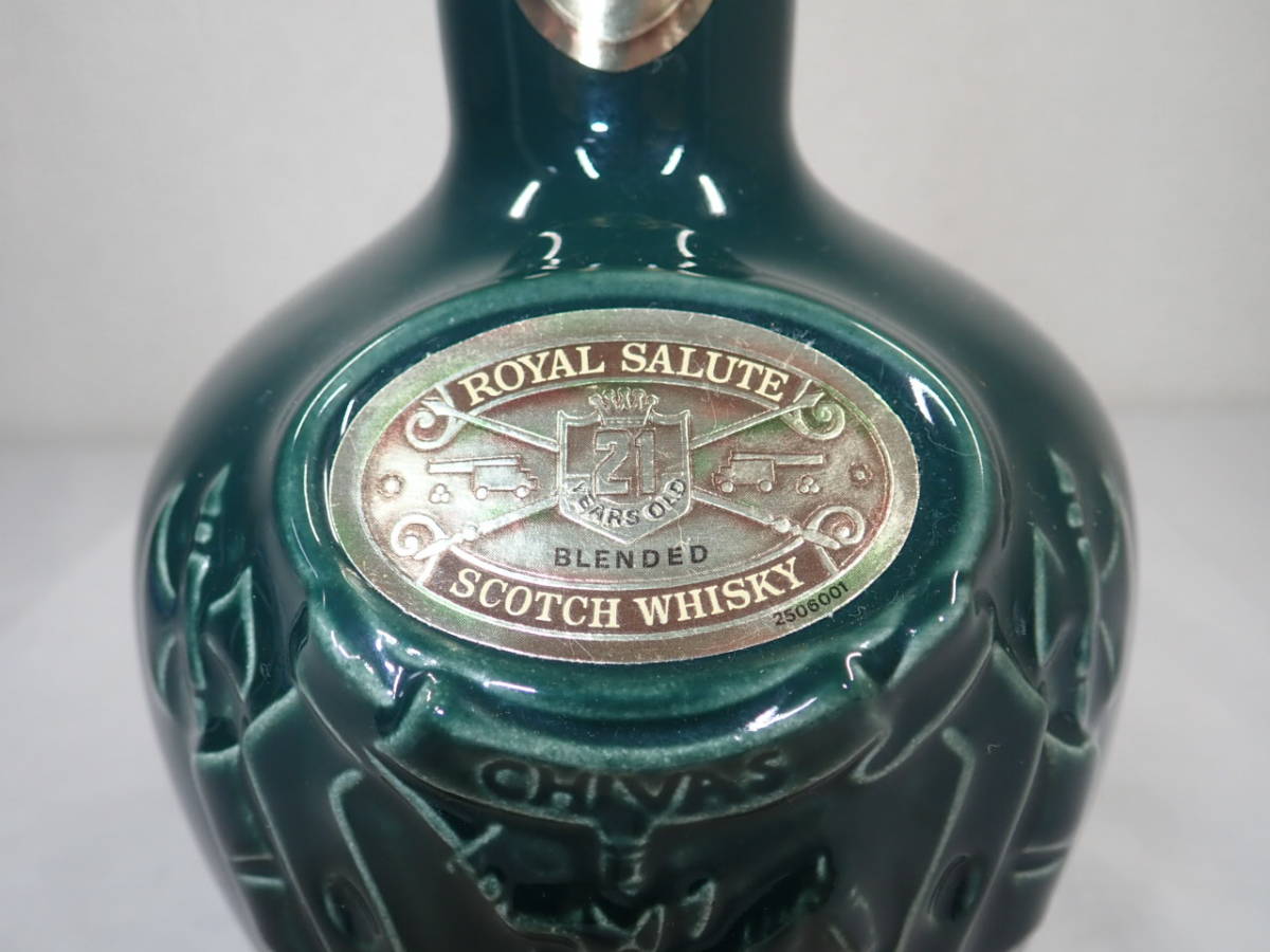 未開封 ロイヤルサルート21 スコッチウイスキー ROYALSALUTE21青