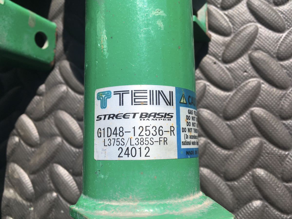 ダイハツ L375S タント【 テイン TEIN STREET BASIS中古品