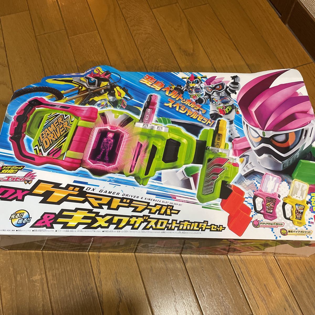 驚きの破格値，新品 1円 開封品 仮面ライダーエグゼイド DXゲーマドライバー&キメワザスロットホルダーセット(仮面ライダー)｜売買されたオークション情報、yahooの商品情報をアーカイブ公開 - オークファン 仮面ライダー