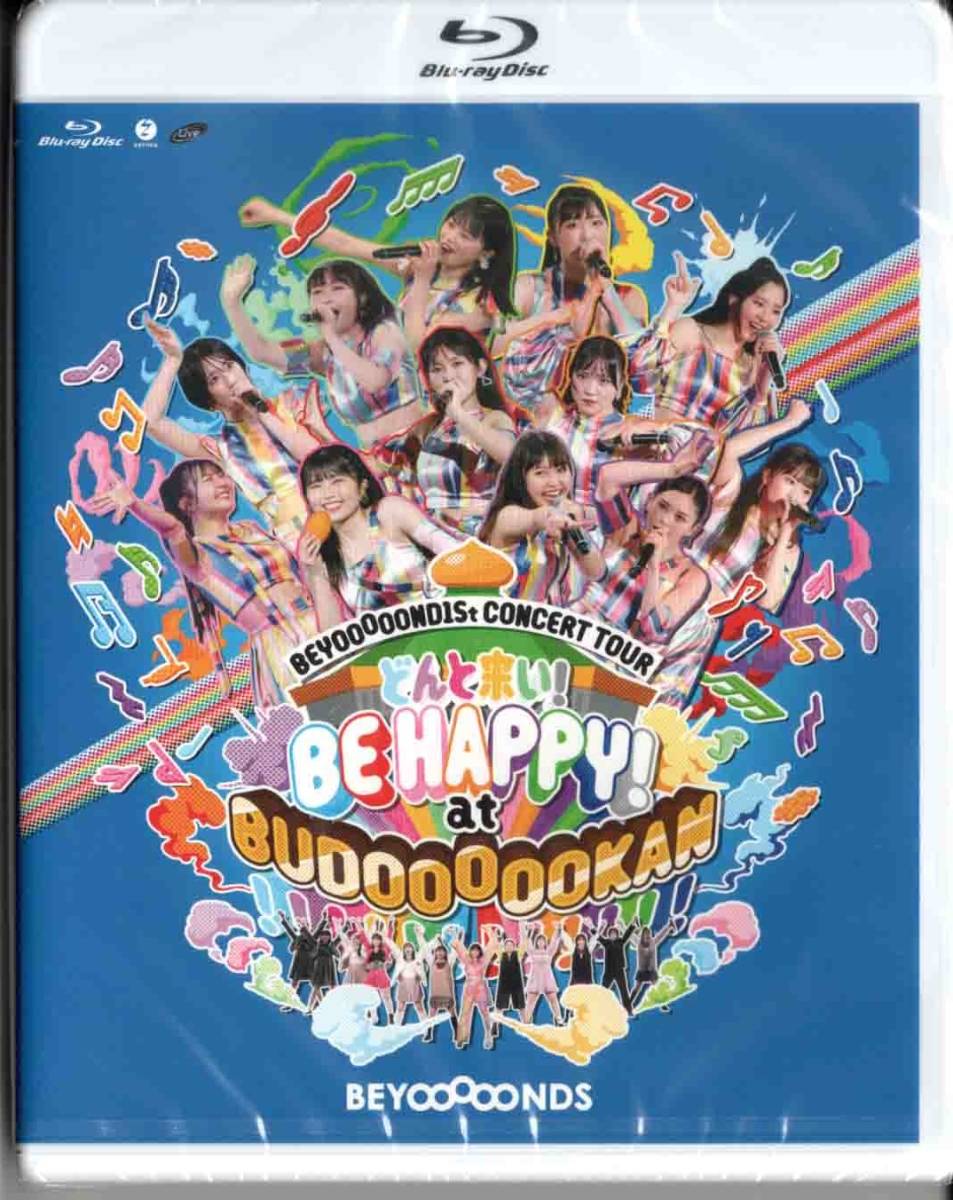 驚きの破格値，限定セール BEYOOOOOND1St CONCERT TOUR どんと来い BE HAPPY at BUDOOOOOKAN Blu-ray(J-POP)｜売買されたオークション情報、yahooの商品情報をアーカイブ公開 - オークファン J-POP