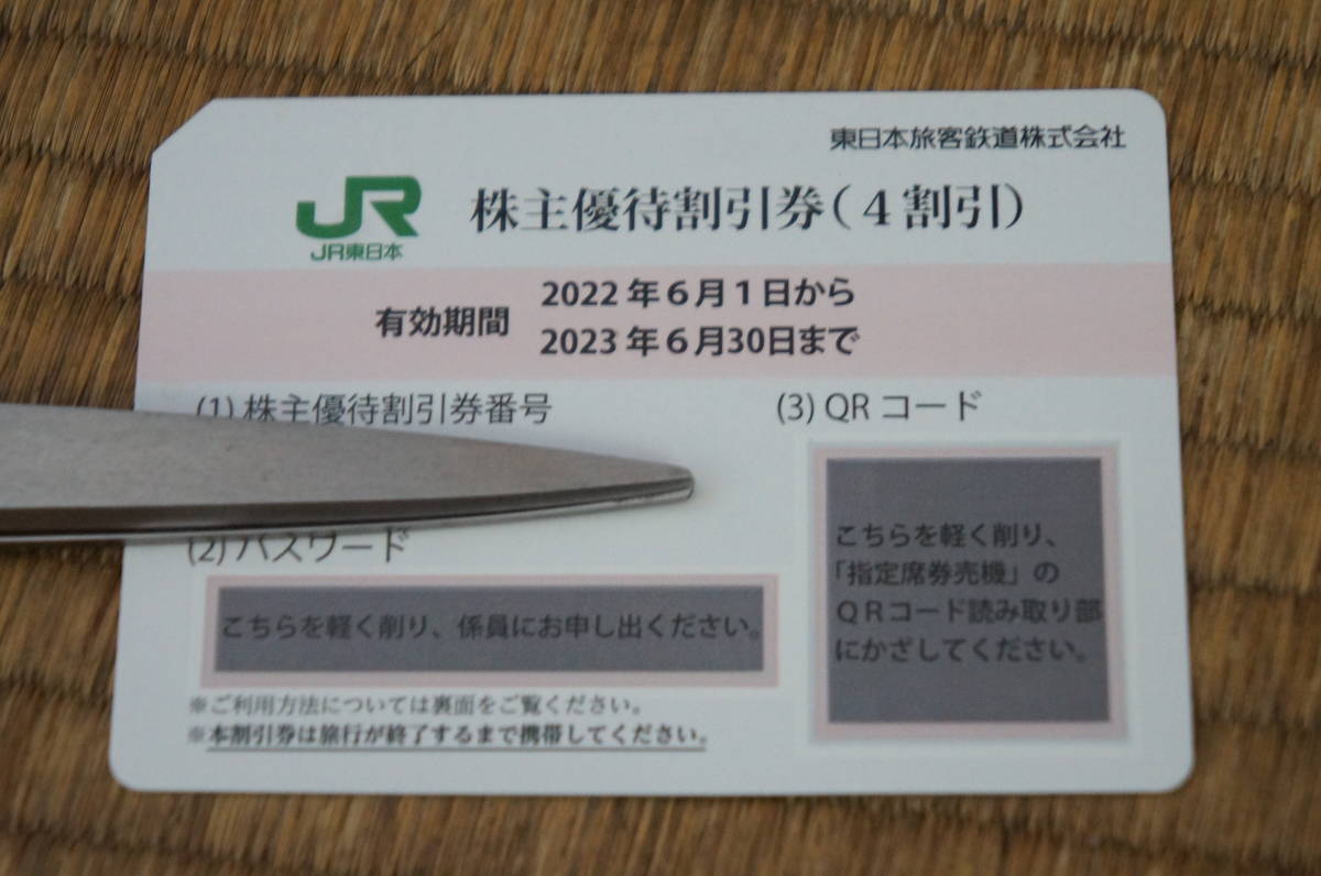i-img900x1200-17319191485184yjczmb117441